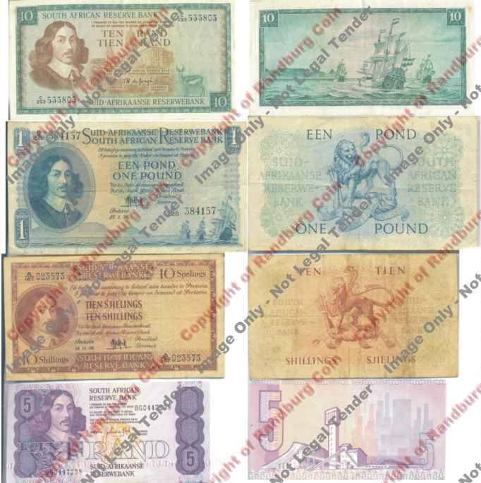 *#* 4 x South Africa Bank notes - as per images *#*