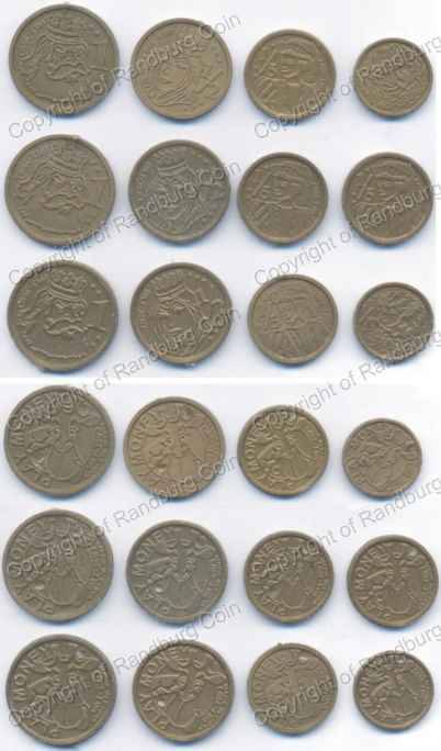 *#* Play Money - 1, 1/2, 1/5 and 1/10 items *#*