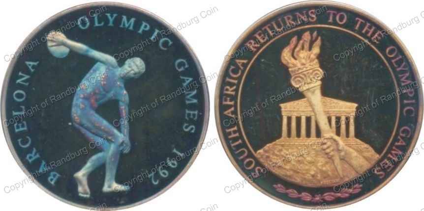 *#* 1992 Silver (.999 - 20.1gr) South Africa Returns to Barcelona Olympic Games Medallion *#*