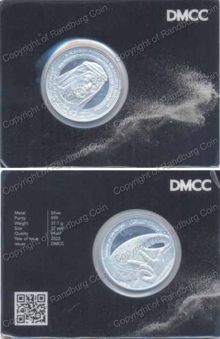 *#* 2022 U.A.E. Pure Silver 1oz Medallion *#*
