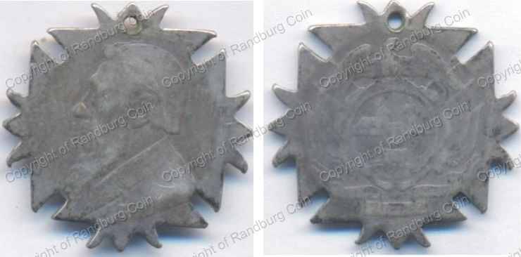 *#* ZAR POW Stg Silver (9.9gr) Pendant *#*
