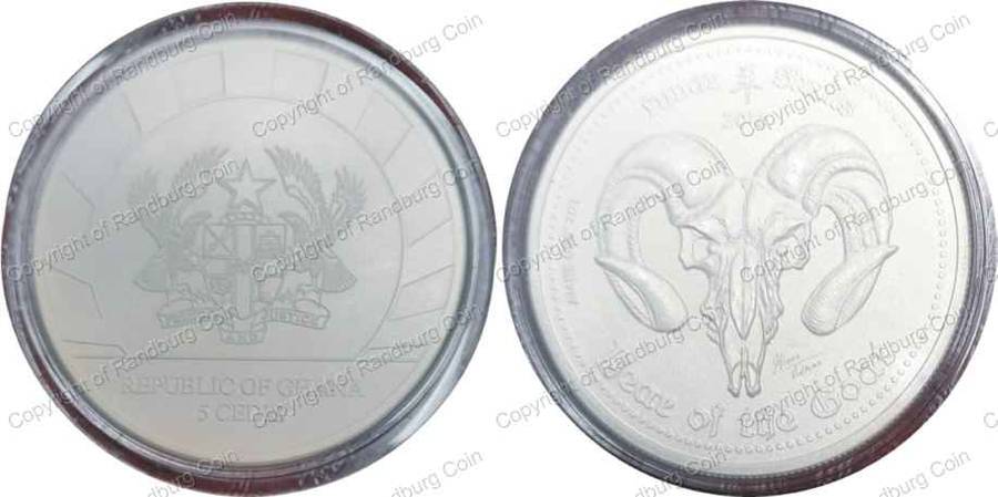 *#* Ghana 2015 - Pure 1oz Silver 5 Cedis - Year of the Goat *#*