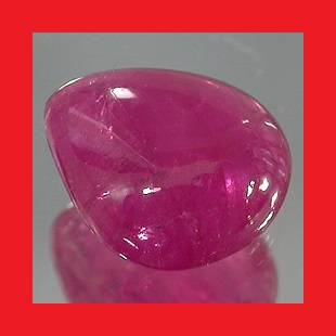 RUBY (NATURAL) - PINKISH RED PEAR CABOCHON - 0.770cts