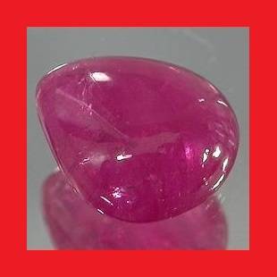 RUBY (Natural Madagascar) - RICH RED PEAR CABOCHON - 2.340cts
