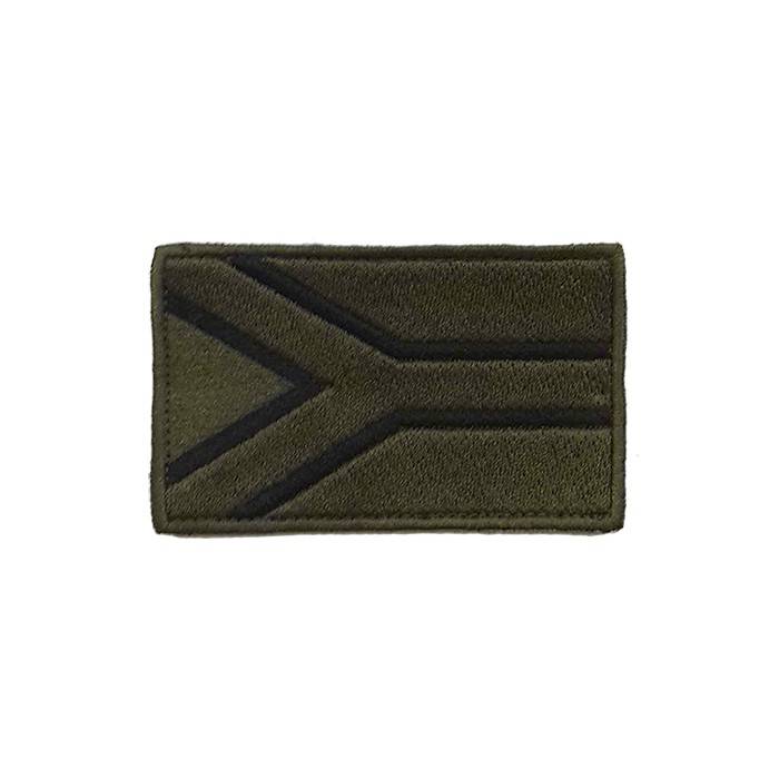 DZI SA Flag Embroidered Velcro Patch - Various Colours OD