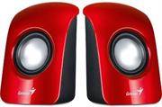 Genius S115 Speakers - 2.0 Channel, 1.5W RMS, Volume Control, Headphone Jack, USB Powered, Ideal for