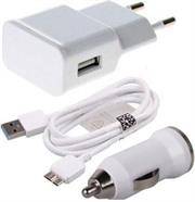 Geeko Universal 3 in 1 Home and Travel Adapter - USB Cable 3.0 + Car + Wall Home Charger for Samsung