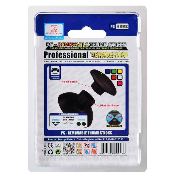 PS4 DUALSHOCK 4  + NINTENDO SWITCH 8 IN 1 REMOVABLE THUMBSTICKS WHITE
