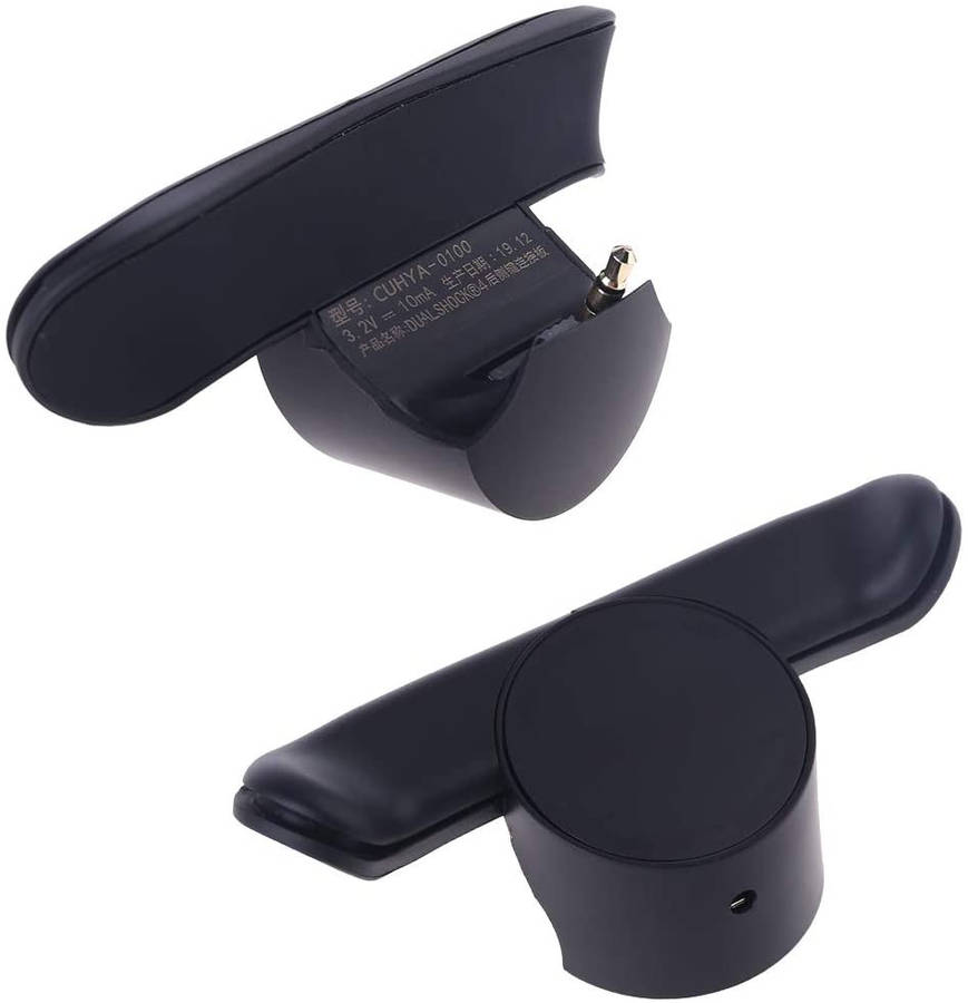 PS4 Dualshock 4 Back Button Attachment