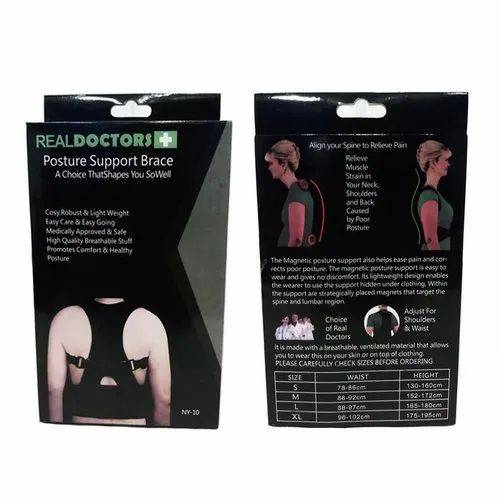 Multi Self Real Doctors Posture Support Brace Back Pain, Non, 30 To 40, |  ID: 20716908891