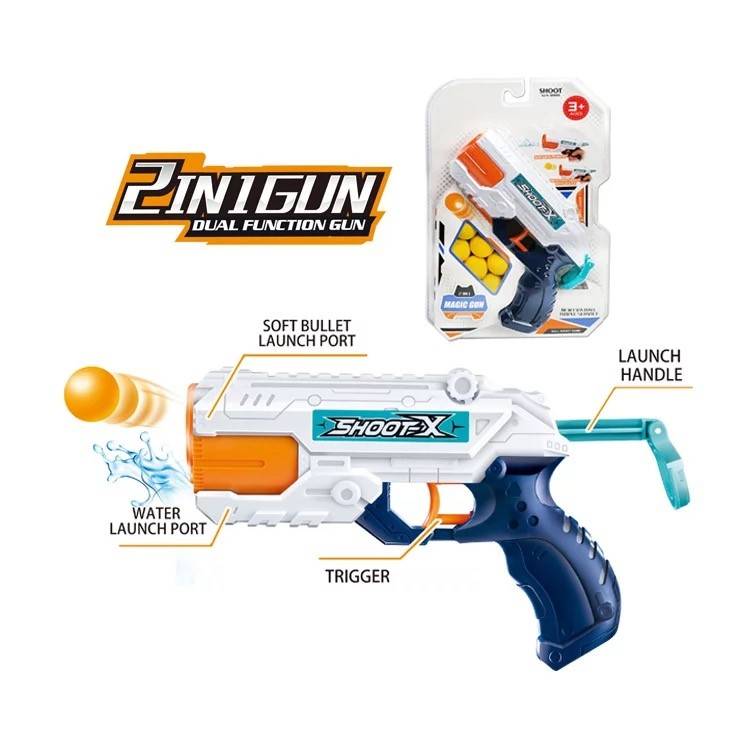 Toy Gun Blaster with Foam Bullets and Water Pistol 2-in-1 ( 21cm )