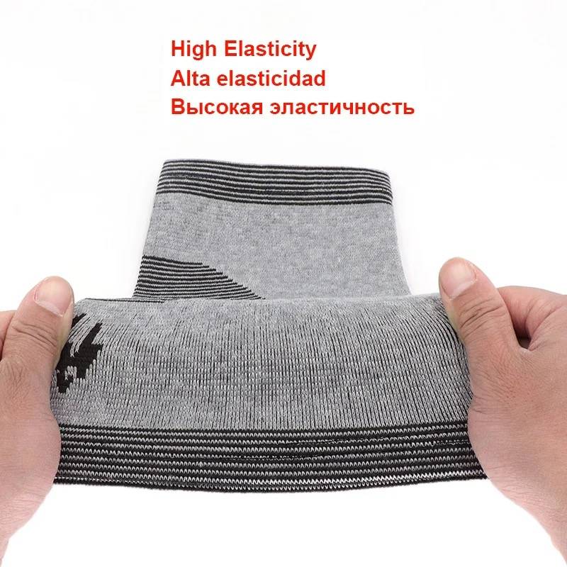 Compression Elastic Knee Support