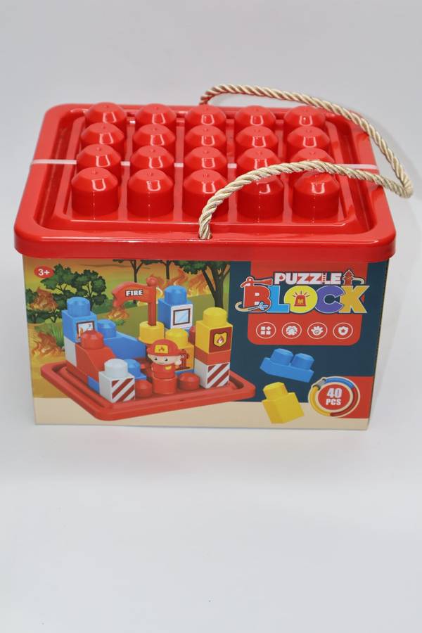 Building Block Puzzle Set 40 Pcs Large