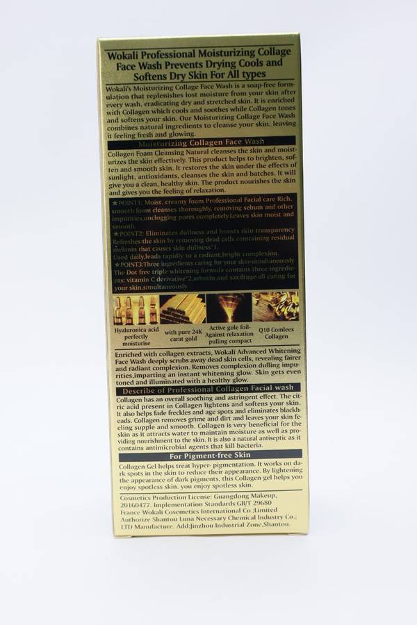 Collagen Restoring Anti-Aging Facial Wash 120ml