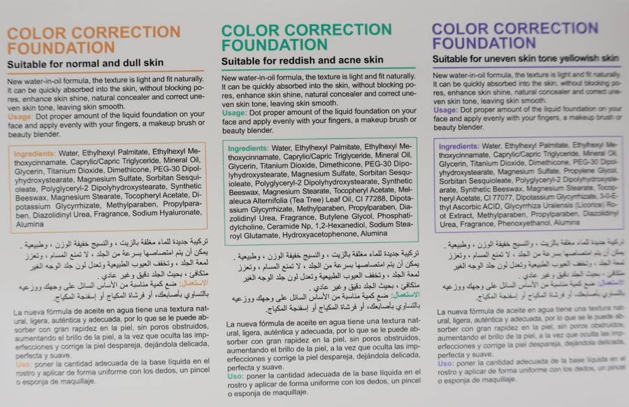 Colour Changing Foundation and Moisturizer For Reddish & Acne Skin 50g