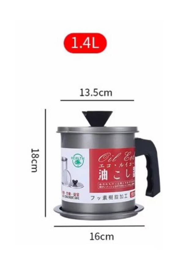 Kitchen Cooking Oil Separator Filter Pot Stainless Steel - 1.4L