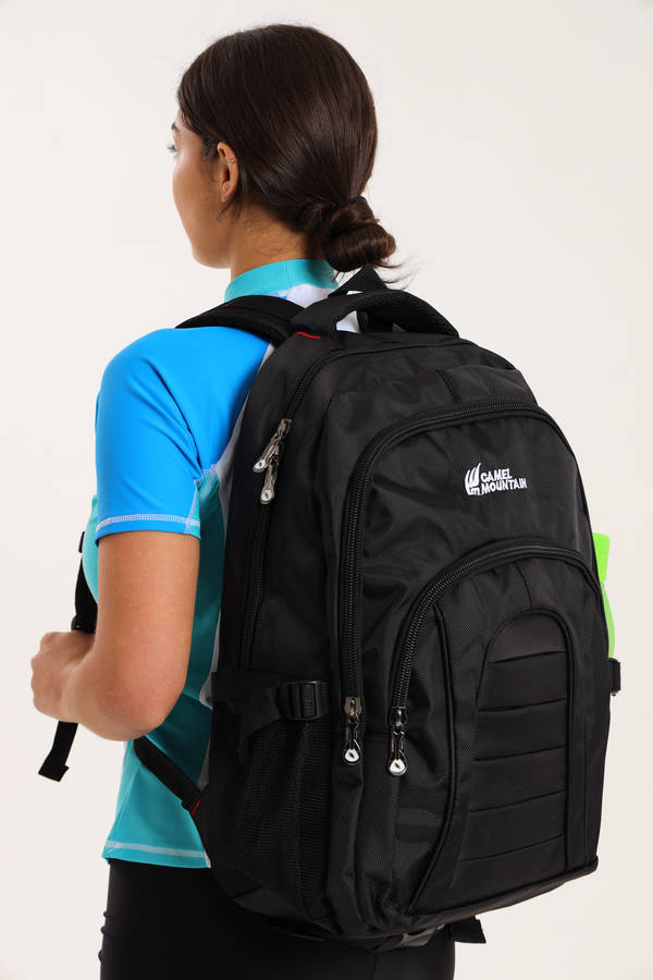 Camel Mountain Laptop Backpack School Bag with Multiple Compartments &amp; Free Water Bottle