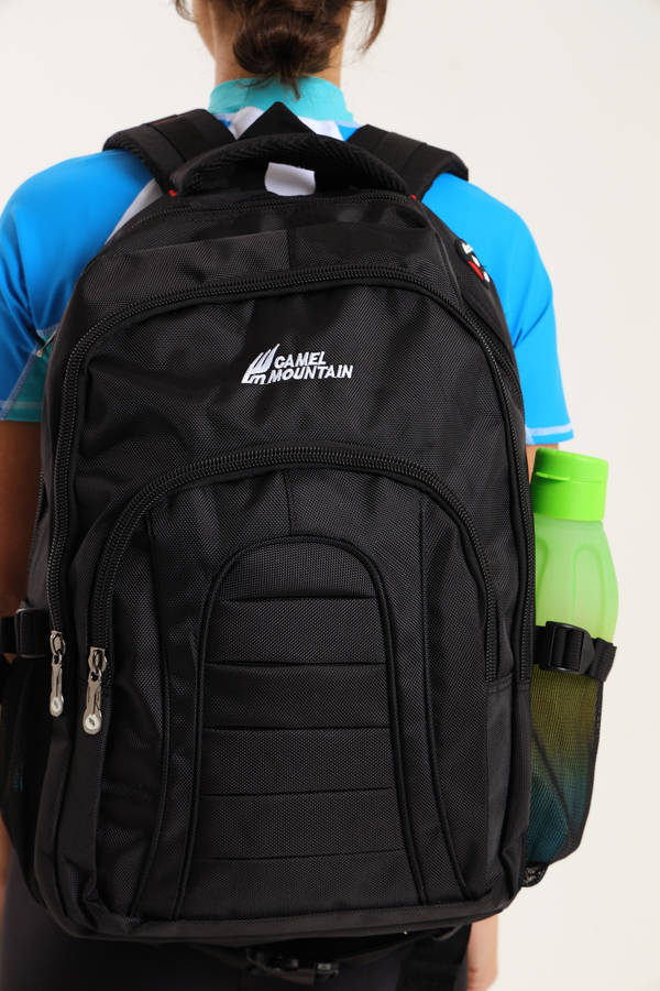 Camel Mountain Laptop Backpack School Bag with Multiple Compartments &amp; Free Water Bottle