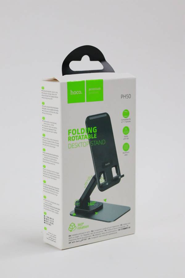 HOCO PH50 Ivey Rotatable Folding Desktop Phone Holder