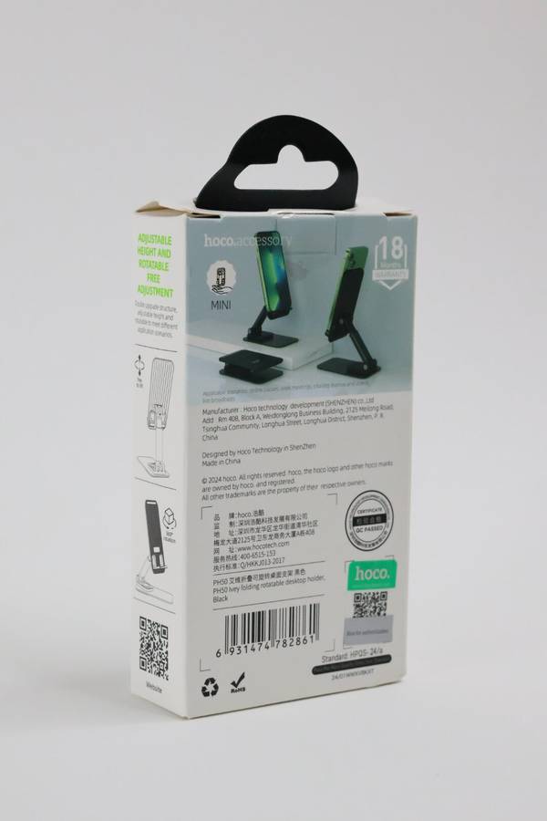 HOCO PH50 Ivey Rotatable Folding Desktop Phone Holder