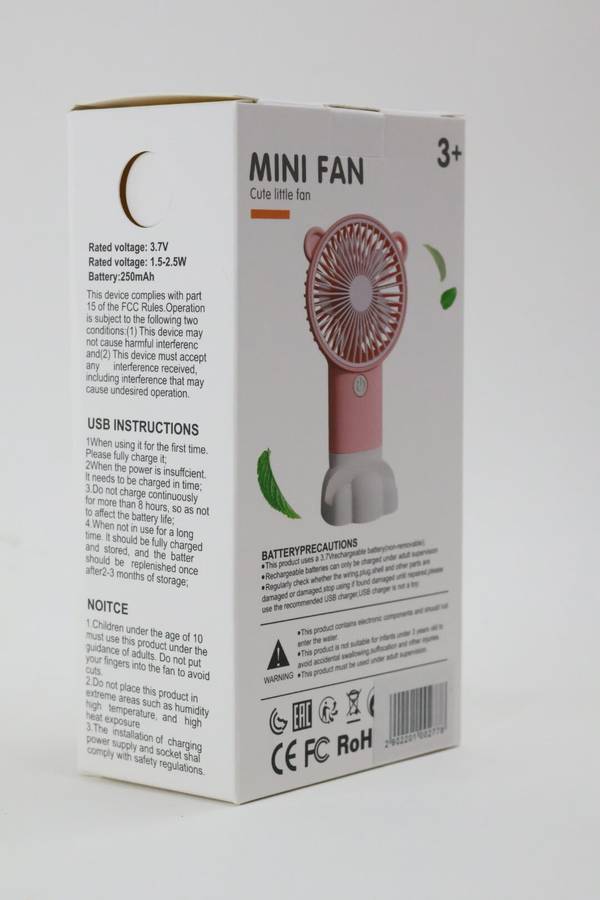 Portable USB Rechargeable Mini Handheld Fan