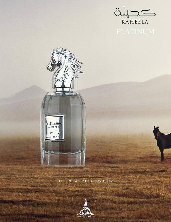 Paris Corner Kaheela Platinum  Eau De Parfume 85Ml