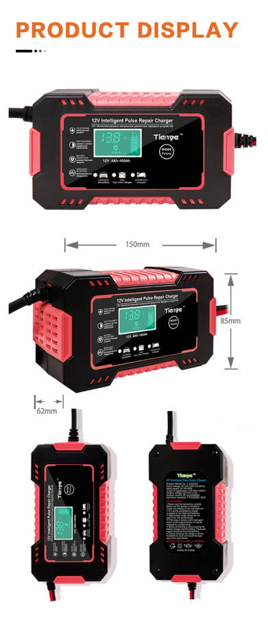 12V 6A Battery charger Intelligent Pulse Repair LCD Display Battery Charger 12 Volts 6 Amps 2-100AH