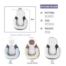 Portable Baby Nest Bed