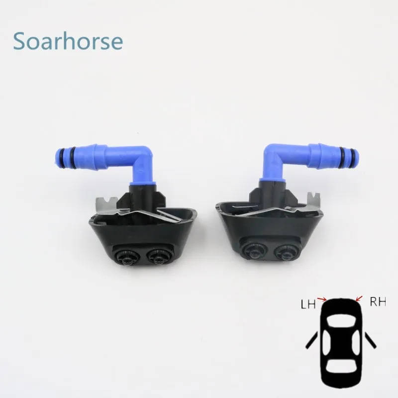 For Saab Front Bumper Headlight Washer Sprayer Nozzle Cylinders Headlamp Cleaning Jet Clip