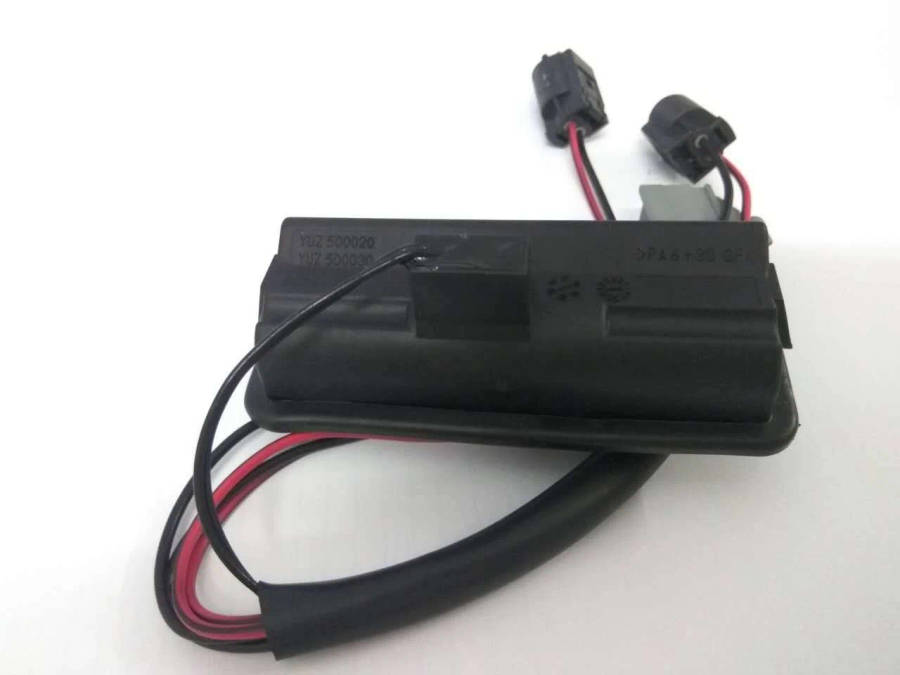 Trunk lid switch / TAILGATE switch / trunk switch suitable for Discovery 3 discovery 4 retrofit