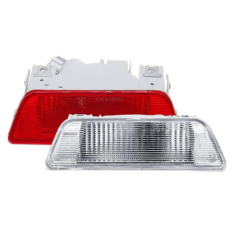 Car Rear Bumper Fog Lamp Light for Nissan X-Trail /XTrail T31 2008 2009 2010 2011 2012 2013