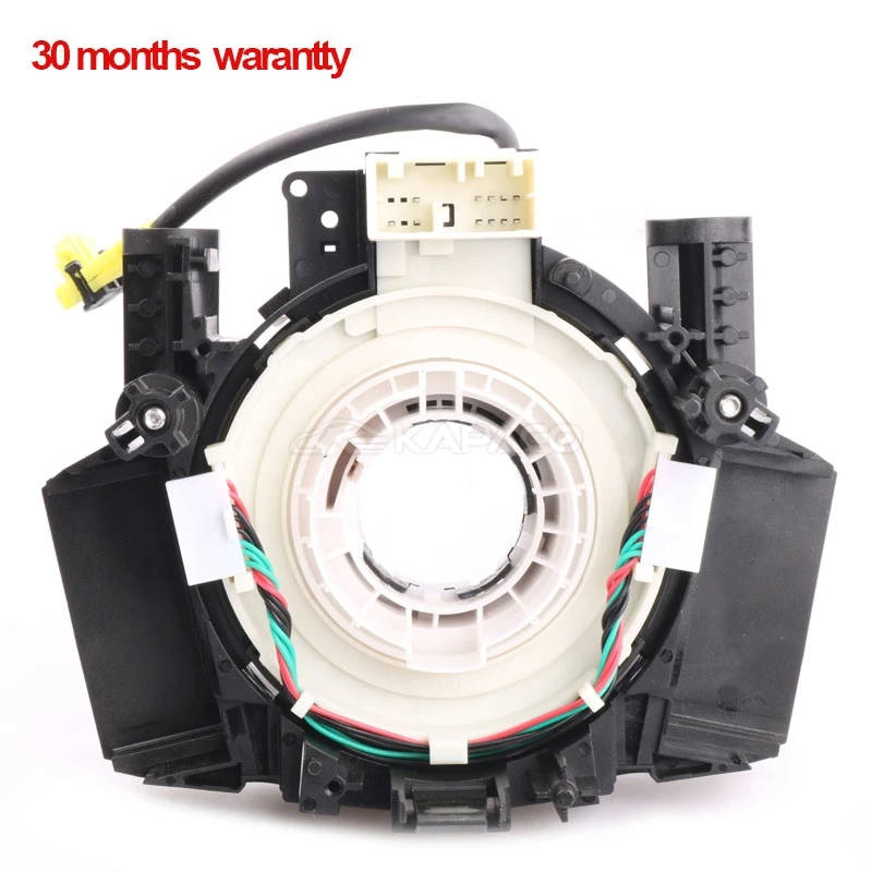 25567ET225 25567-EV06E For Nissan X-TRAIL T31 QASHQAI NV200 Tiida Navara Pathfinder Livina