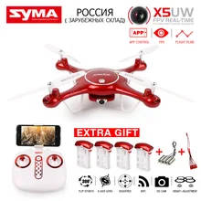 SYMA X5UW X5UC FPV RC Quadcopter WIFI Camera HD Control