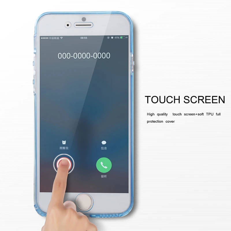 ! Time Limit Sale ! 360 Full body Clear TPU Case For Samsung IPhone