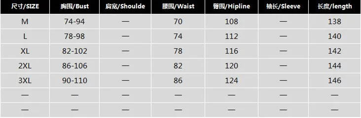 Size chart 8301_