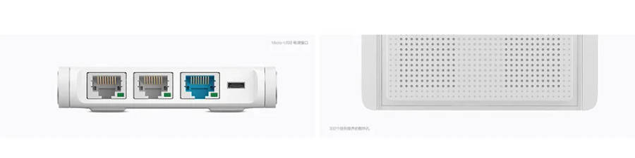 Original Xiaomi Mi Router Youth Version index-design-detail