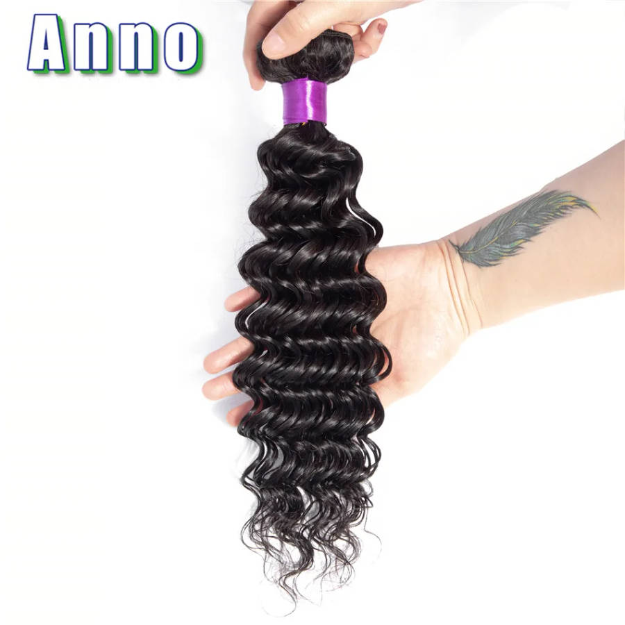 Annowig Peruvian Deep Wave Bundles With Closure (12, 14, 14 with 10 closure)