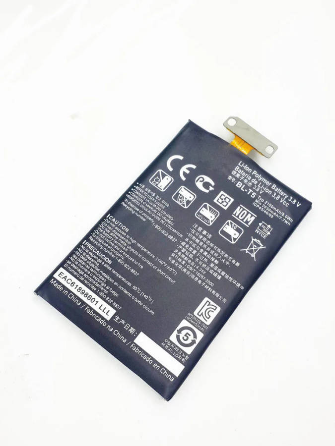 LG BL-T5 2100mah Replacement Battery for LG Google Nexus 4 *Free Shipping*