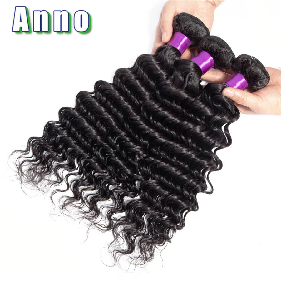 Annowig Peruvian Deep Wave Bundles With Closure (12, 14, 14 with 10 closure)