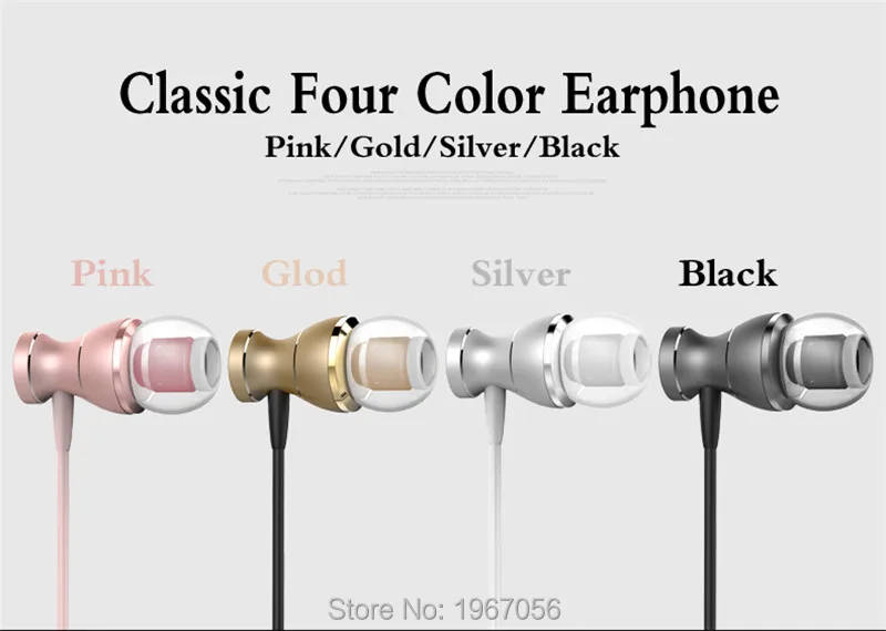 magnetic Headphone  (3)