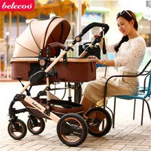 Baby Pram /Stroller - 2 Function Foldable Baby Pram (Khaki) belecoo brand