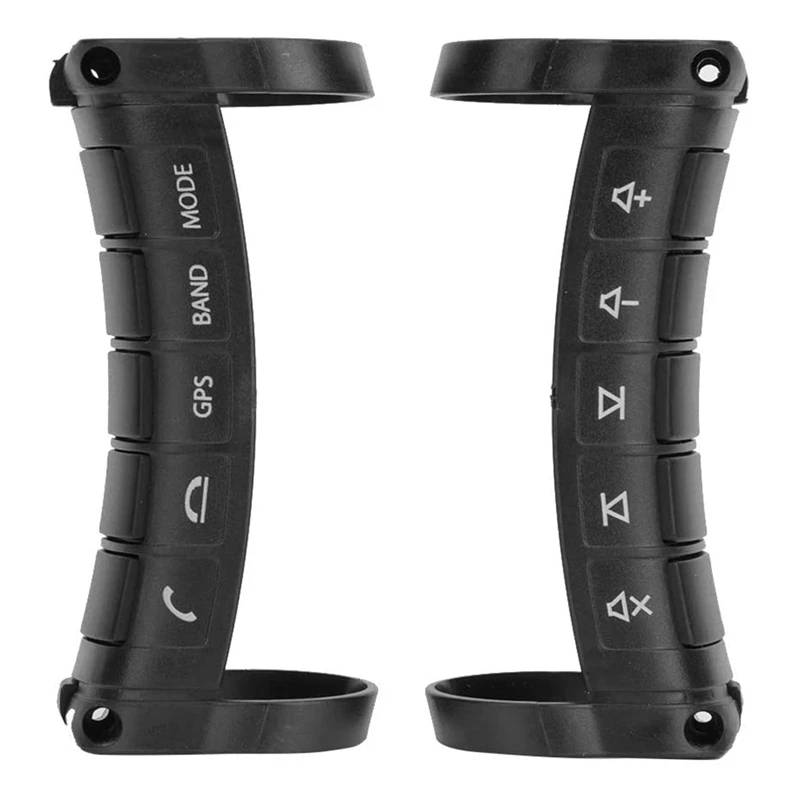 Universal Car Steering Wheel Remote Control Wireless DVD Navigation Buttons Controller