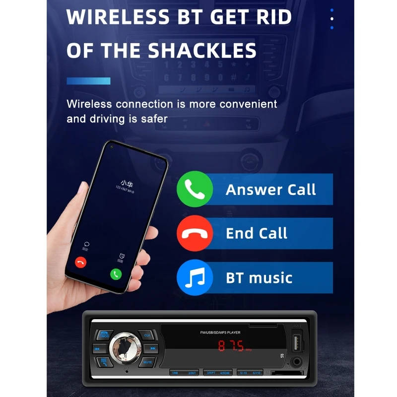 Car MP3 Audio Player, Support Bluetooth Hand-free Calling / FM / USB / SD Card / AUX