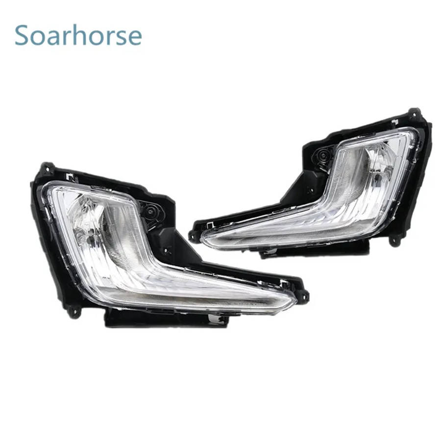 Front Bumper Fog Light Drl driving lamp For Kia Rio K2 2011 2012 2013 2014
