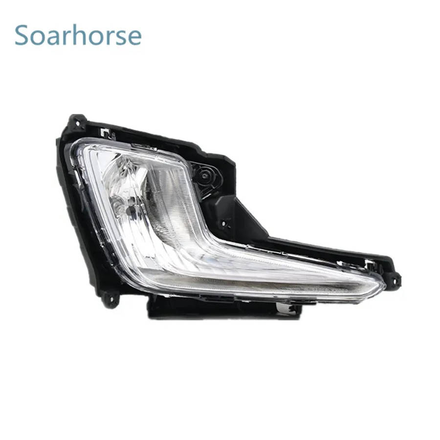 Front Bumper Fog Light Drl driving lamp For Kia Rio K2 2011 2012 2013 2014