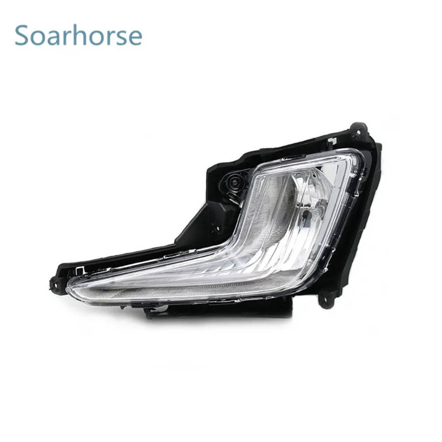 Front Bumper Fog Light Drl driving lamp For Kia Rio K2 2011 2012 2013 2014