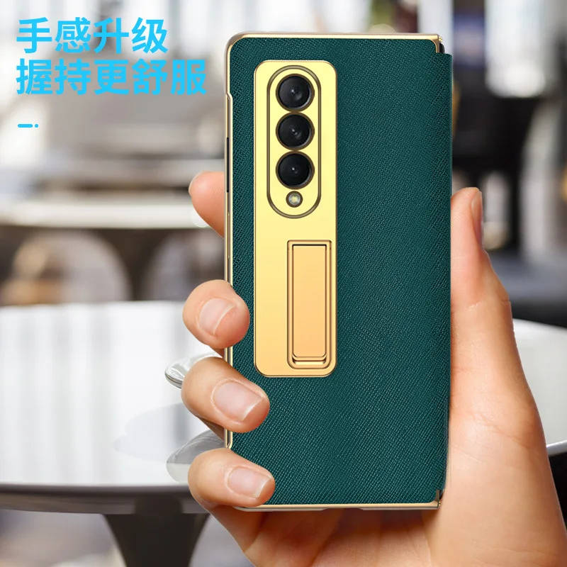 For Samsung Galaxy Z Fold3 5G Luxury PU Leather Mobile Phone Case For galaxy z fold3 z fol
