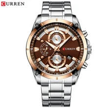 Curren Stylish Business Stainless Steel Wrist Quartz Watch For MEN