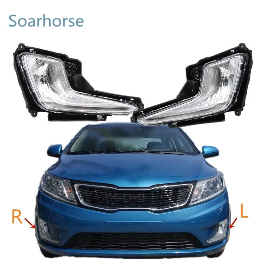 Front Bumper Fog Light Drl driving lamp For Kia Rio K2 2011 2012 2013 2014