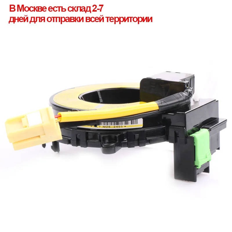 8619A016 For Mitsubishi Sedan Lancer Outlander SUV L200 Triton Pickup CU2W CU5W